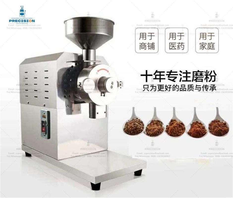 Máy nghiền cà phê đa năng lớn cho sử dụng thương mại Cà phê hạt nướng và nghiền